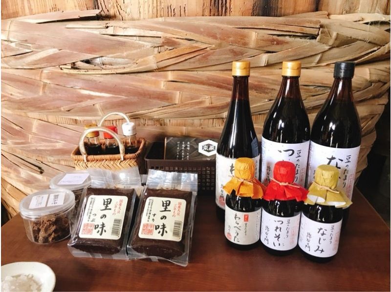 【愛知・名古屋】日本の料理を体験して一緒に食べましょう！色々な種類のだしと醤油のテイスティング+和菓子と緑茶付き！の紹介画像