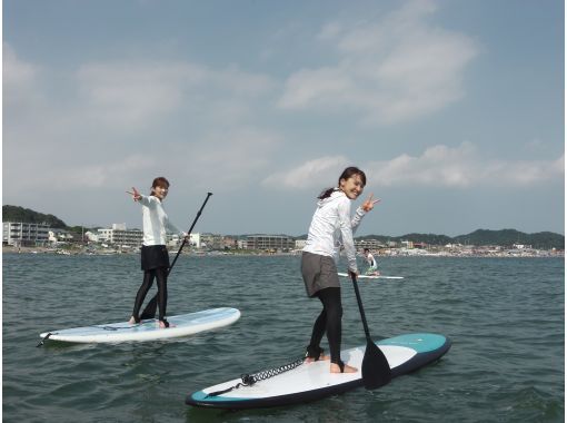 関東のスタンドアップパドル（SUP）の予約【日本旅行】オプショナル