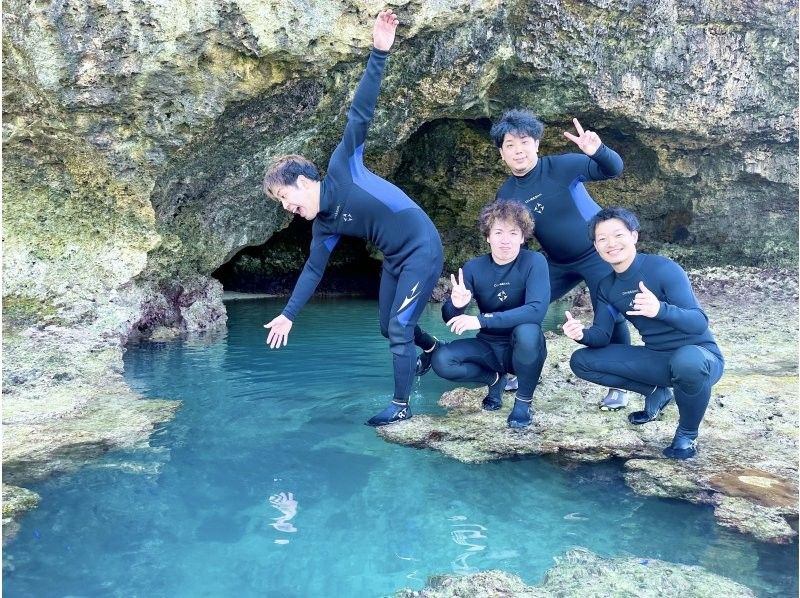 [Blue Cave] 95% chance of encountering sea turtles★OK on the day [2 hours] Beginners welcome! [8 trips per day] See lots of tropical fish and clownfish! [Free transfers/equipment/photos]の紹介画像