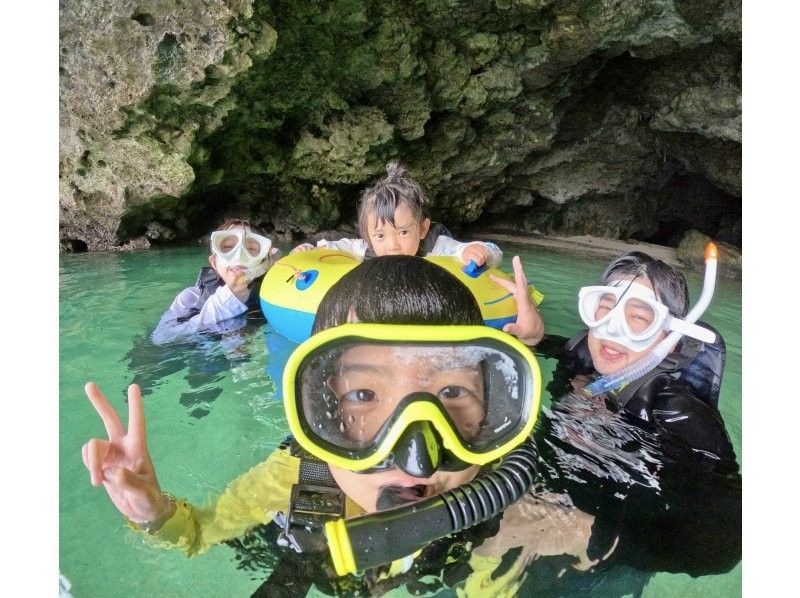 ★Student discount★Blue Cave [Lowest price in the industry★Participants from 3 years old] 99% chance of encountering sea turtles★Available on the day★Meet Nemo and lots of tropical fish! Free transportation/equipment/photosの紹介画像