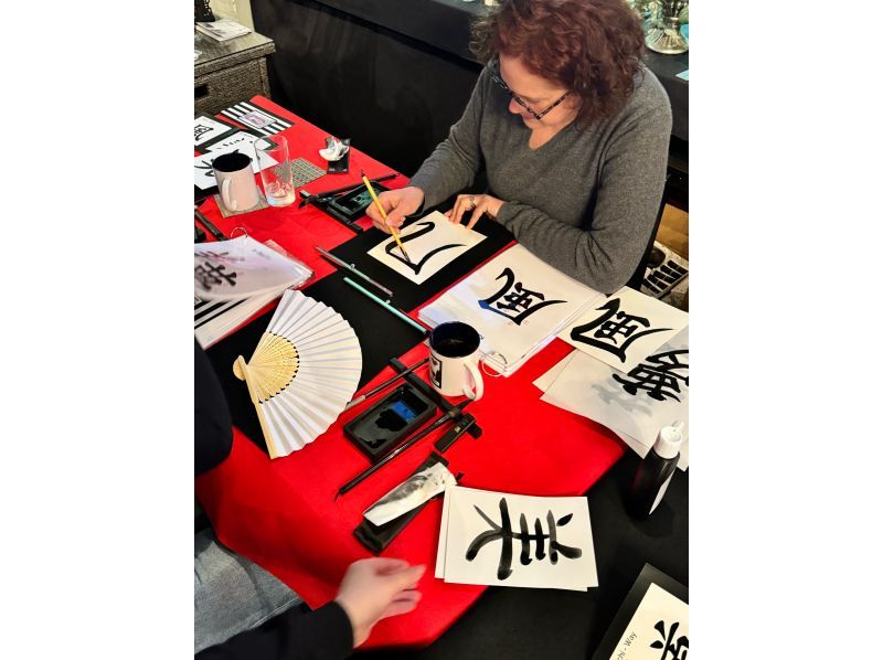 【Tokyo, Roppongi】Learn Japanese Calligraphy with a Matcha Latte の紹介画像