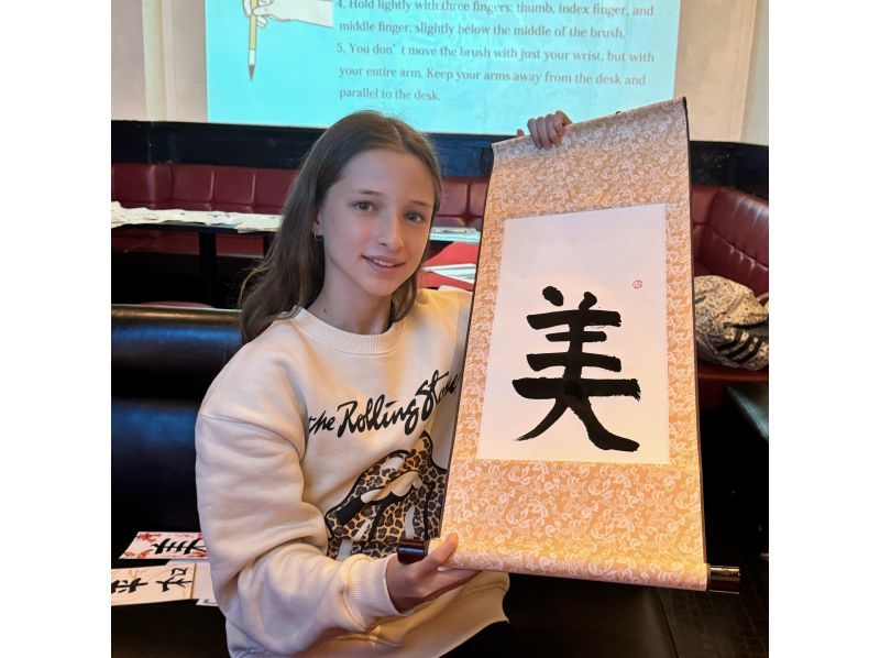 【Tokyo, Roppongi】Learn Japanese Calligraphy with a Matcha Latte の紹介画像