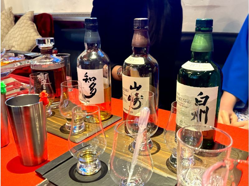 [Tokyo, Roppongi] The 4 Best Japanese whiskies tasting/HIBIKI 21yearの紹介画像