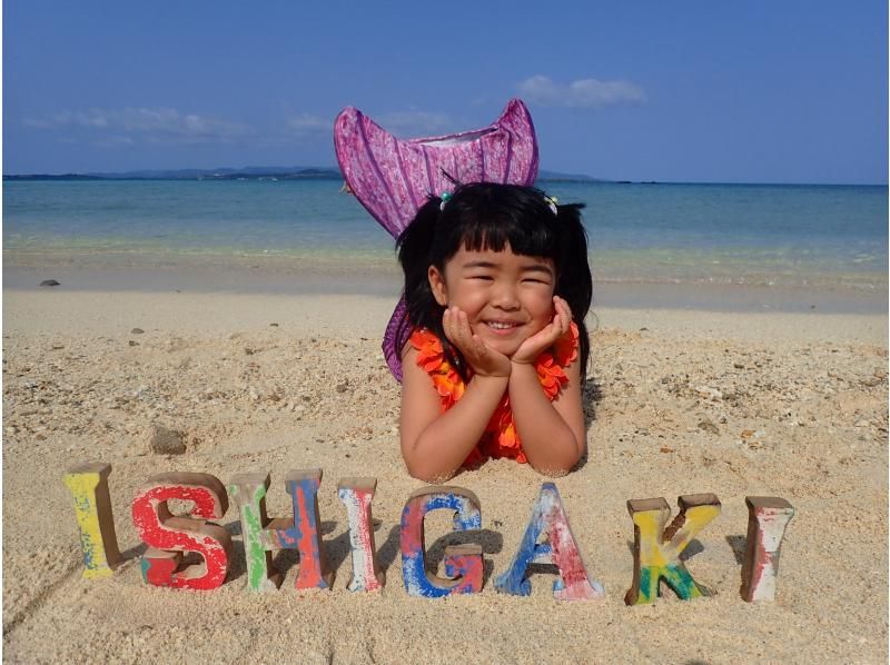 ［幻の島上陸のみツアー｜2.5ｈ］ドローン撮影付き・泳がなくてもOK！竹富島発着も可能！【現地集合】の紹介画像