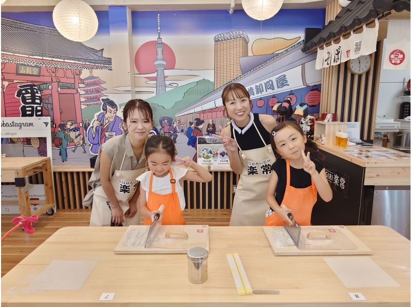 [Tokyo, Asakusa Kappabashi] 30-Min Soba Cutting & Tasting – Cool Indoor Activity for Summer