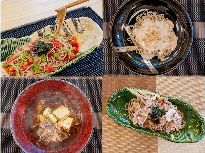 SALE！【浅草かっぱ橋】選べる！そば打ち体験 vs ラーメン手打ち体験 《粉から30分で作る新方式》そば斬り体験＆らーめん麺作り体験の紹介画像