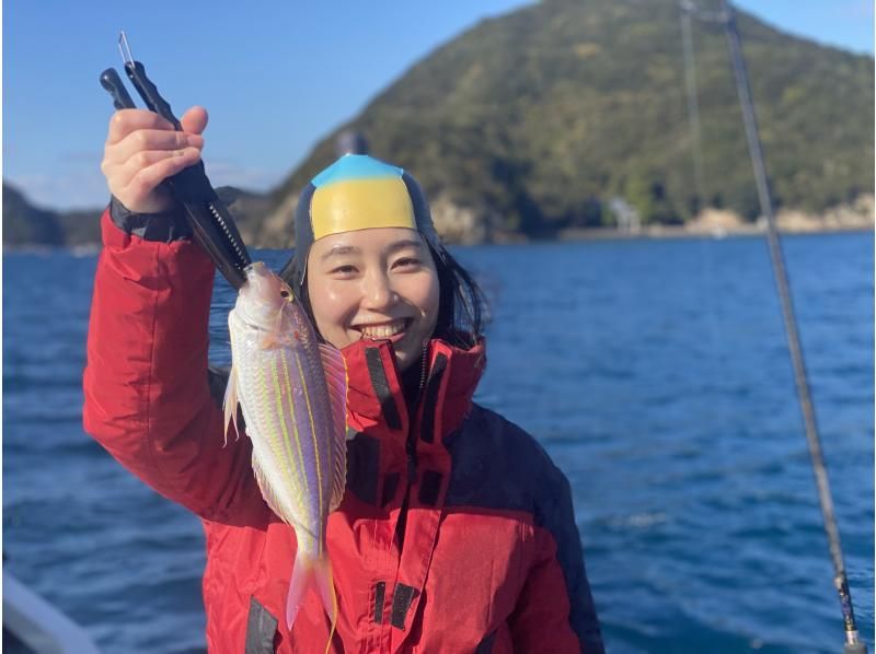[Ehime, Matsuyama/Uwajima] Experience boat fishing in a topknot?! Date no Tonosama Fishing Empty-handed, beginners welcome, hotel and inn pick-up availableの紹介画像