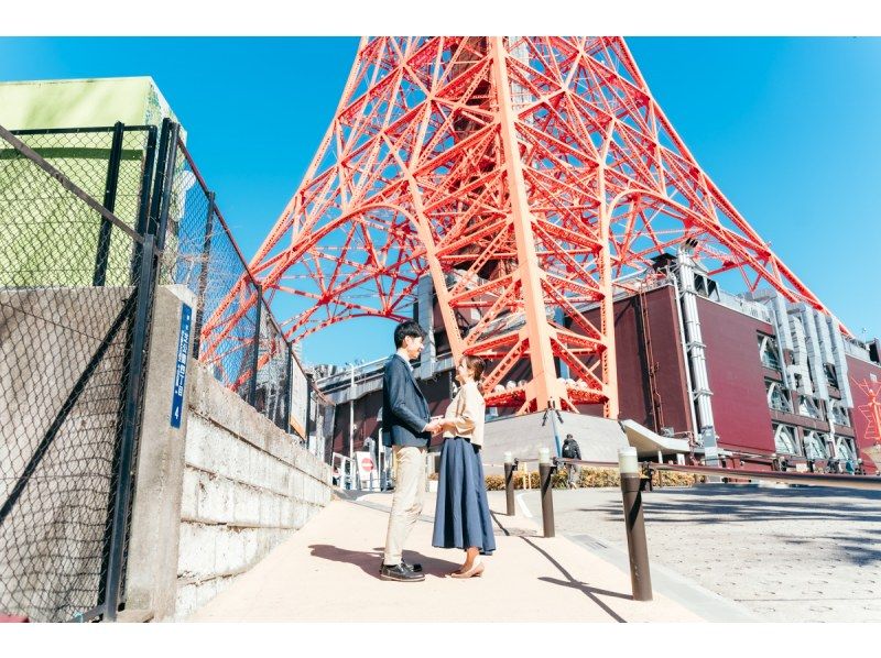 【東京・芝公園】東京タワーをバックにロマンティックな写真を撮ろう！カップル歓迎！の紹介画像