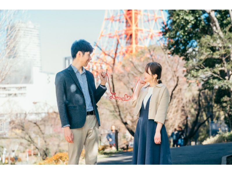 [Tokyo, Shiba Park] Take a romantic photo with Tokyo Tower in the background! Couples welcome!の紹介画像