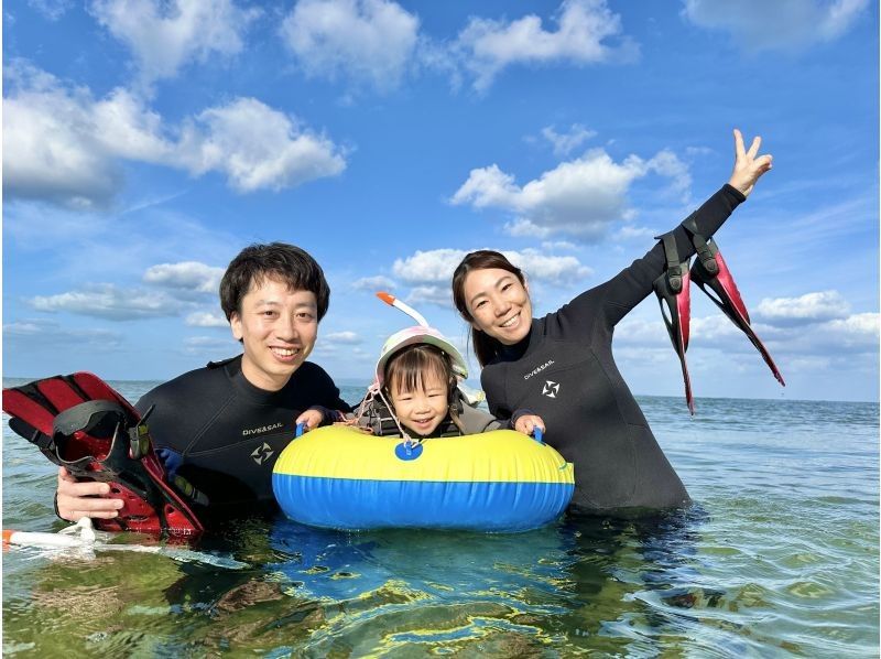 1組完全貸切【2歳〜85歳】★家族・団体大歓迎★《圧倒的ウミガメ遭遇率99%更新中》たくさんの熱帯魚やクマノミに会える！送迎・写真無料の紹介画像