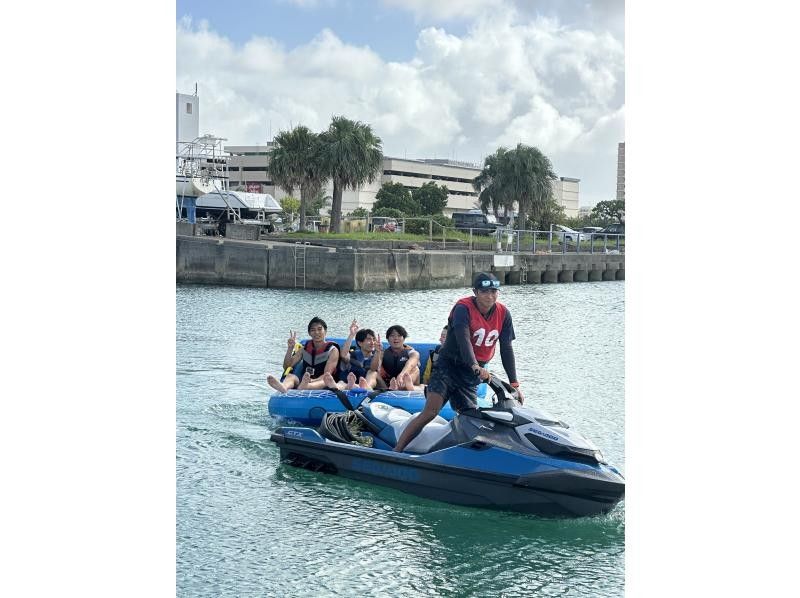 那覇空港から車で約20分の宜野湾港マリーナでマリンスポーツ体験　１時間1名様7,000円から！の紹介画像