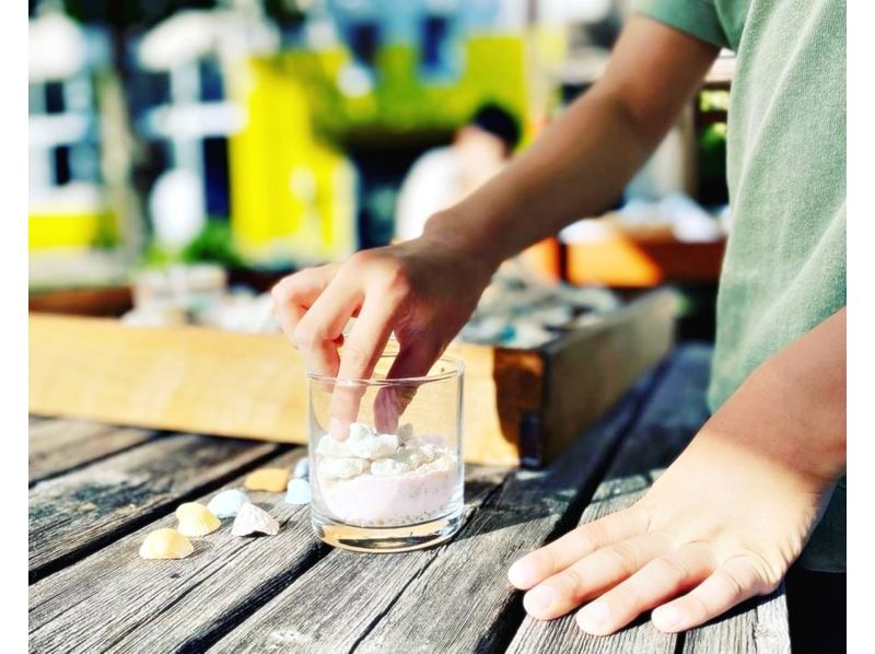 【宮崎・団体様/キャンドル作り教室】25名以上の団体参加可能！環境教育型プラン：貝殻、シーグラスなどビーチコーミングで探そうの紹介画像