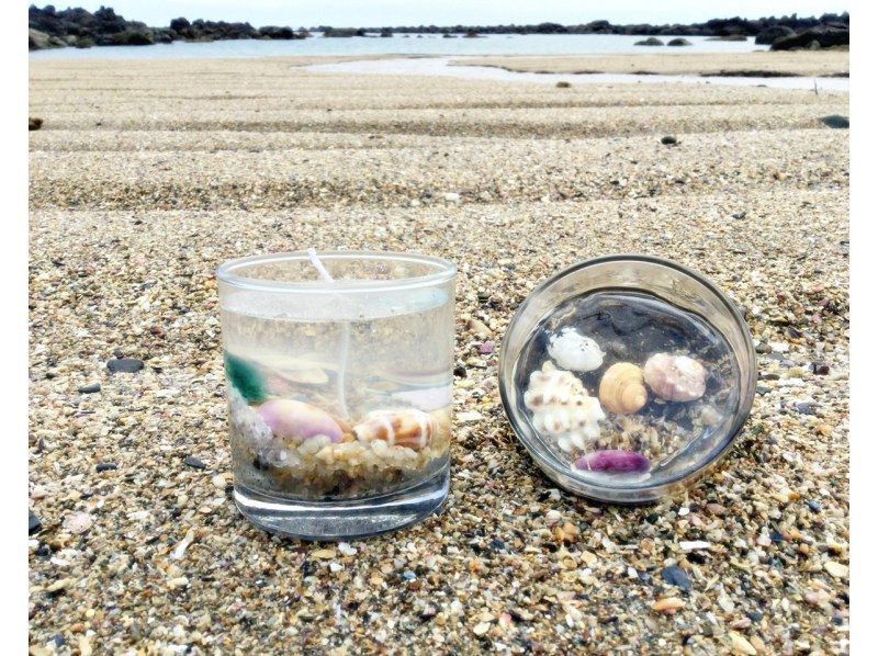 【宮崎・日南/ジェルキャンドル作り】環境教育型プラン：貝殻・シーグラスなどビーチコーミングで探そう！キャンドルに入れて完成させよう！の紹介画像