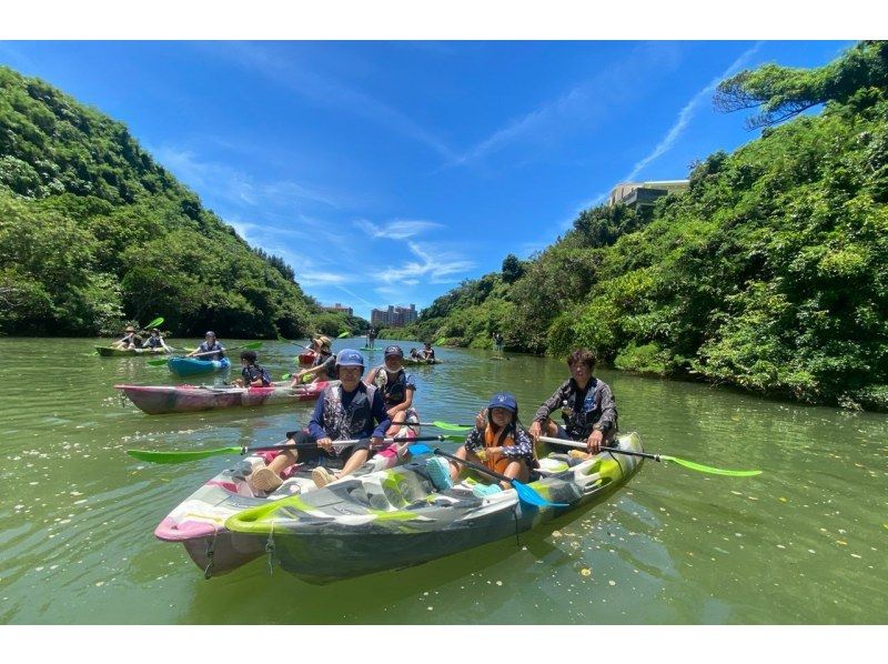 [Group discount] Same-day reservations OK ★ 2pm departure ★ 4,980 yen per person for 4 or more people! [Mangrove Kayaking] Safe even for beginners! Enjoy a comfortable time with the new facility!の紹介画像