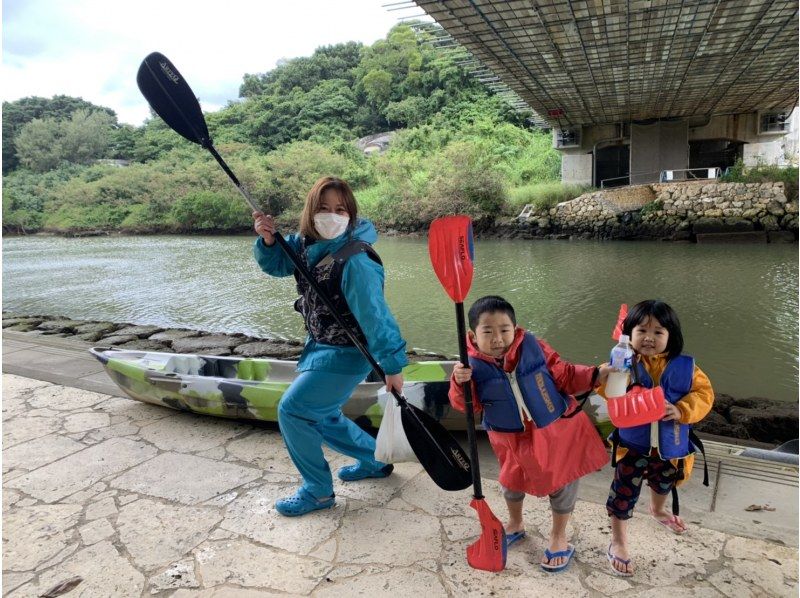 [Family Discount] {Mangrove Kayaking} Have fun in the cool weather! ★Starting at 2pm★Participants from age 2★Free rental items available in a wide range of sizes for children!の紹介画像