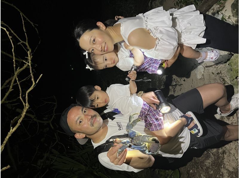 【石垣島／ナイトツアー】お子様連れにもおすすめ！夜のジャングルで南の島の生き物を探そう☆の紹介画像