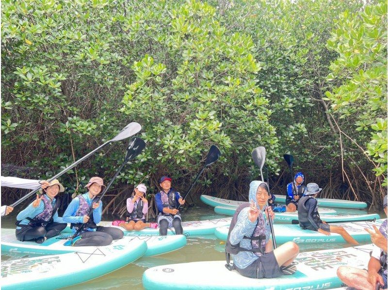【沖縄・宮古島】SUP・宮古島唯一のマングローブ探検ツアーの紹介画像