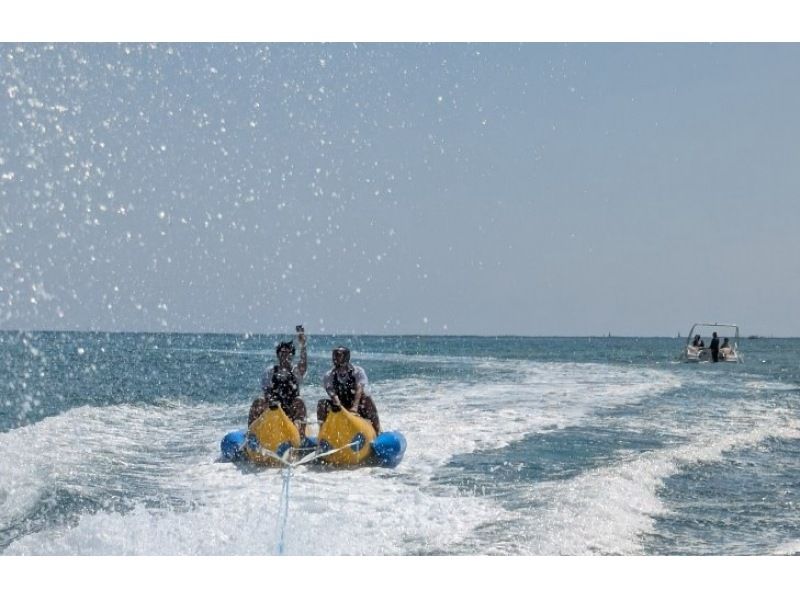 【沖縄・糸満】無人島の海でクリアサップやウェイクボード、バナナボート含む絶叫系で遊びまくろう！10種類のマリンアクティビティ90分遊び放題！の紹介画像