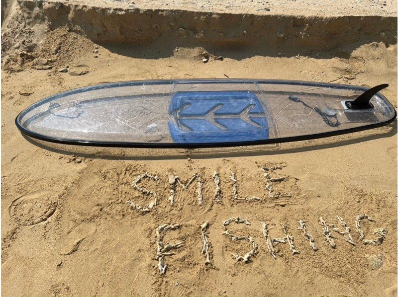【沖縄・糸満】無人島の海でクリアサップやウェイクボード、バナナボート含む絶叫系で遊びまくろう！10種類のマリンアクティビティ90分遊び放題！の紹介画像