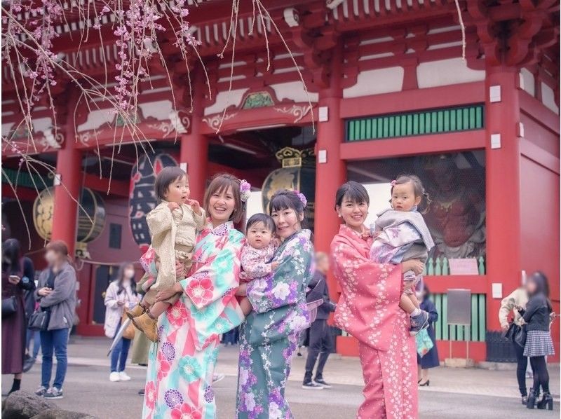 Asakusa Kimono Rental "Asakusa Kimono" Parents and children enjoying kimono rental