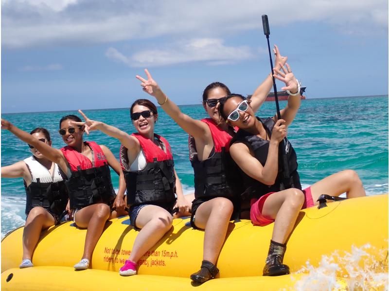 [Okinawa, Ishigaki Island] Unlimited use of towing tubes such as banana boats for half a day!!!の紹介画像