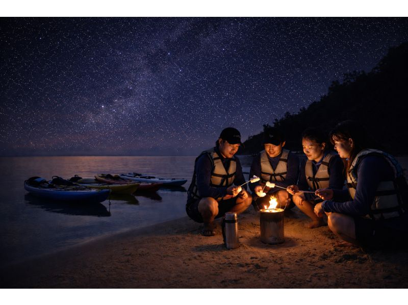 【石垣島/サンセット＆星空】夕暮れから星空まで｜その日の空に合わせてご案内｜レーザー星空案内付きの紹介画像