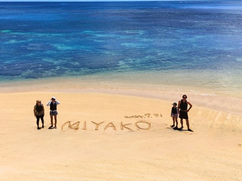 [Okinawa, Miyakojima] Private Clear Sup Tour ☆ Private Beach ☆ Full Refund + α Guarantee ☆ Sand Art ☆の紹介画像