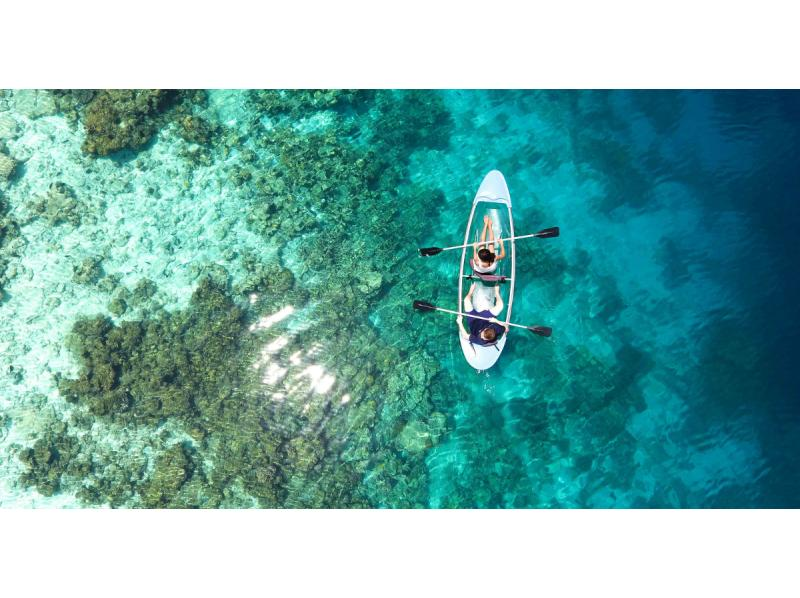 [Okinawa, Miyakojima] Private clear kayak tour ☆ Limited to one group ☆ Drone photography included ☆ Maximum freedom ☆の紹介画像
