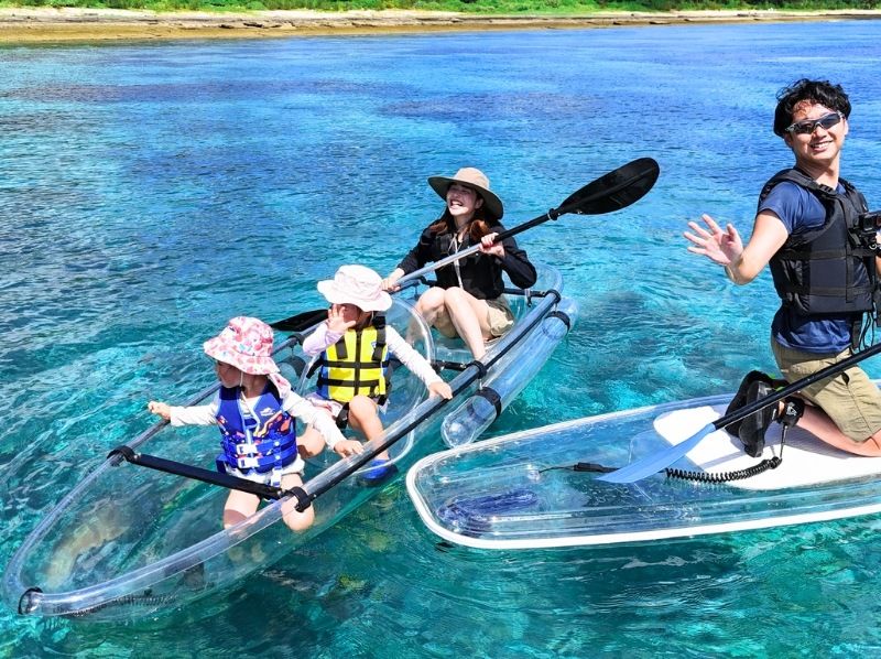 [Okinawa, Miyakojima] Private clear kayak tour ☆ Private beach ☆ Limited to one group