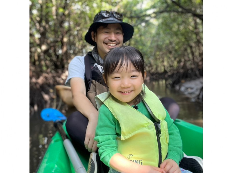 【石垣島/1組貸し切り】国立公園:吹通川マングローブ〈２時間カヤック/サップ体験〉高画質写真プレゼント付き!!の紹介画像