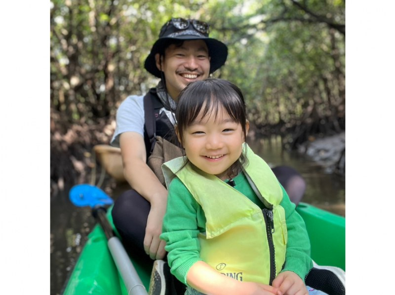 【石垣島/1組貸し切り】国立公園:吹通川マングローブ〈2時間カヤック/サップ体験〉高画質写真プレゼント付き!!の紹介画像