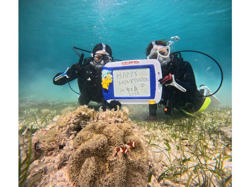 [Full-face mask private diving experience (you can breathe safely and easily without getting your face wet)] Hot shower & changing tent available, GoPro free of charge, pick-up available [Miyakojima]の紹介画像