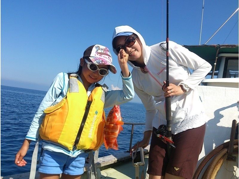 【鹿児島・奄美大島北部・空港そば】手ぶらでOK！初心者でも楽しめる体験フィッシングの紹介画像