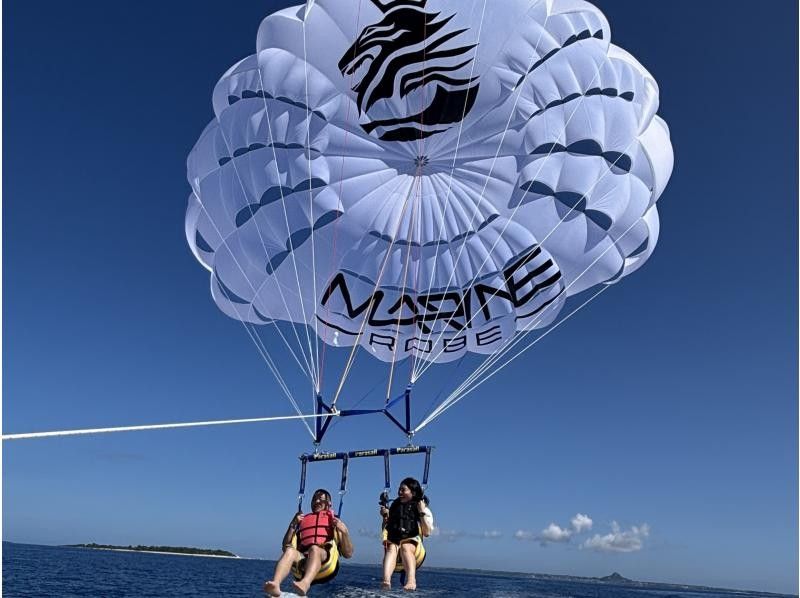 사전 예약으로 유익하게! 【세소섬 개최/약 2시간】 바다거북이 서 있는 세소섬 주변에서 패러세일링! & 바나나 보트로 가는 스노클링 GoPro 촬영 무료の紹介画像