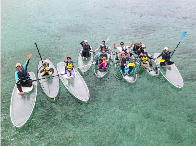  【团书记必看！ ！] [Clear Sap＆Clear Kayak Tour♪] 10人以上的团体，主办方可以免费自由组合！の紹介画像