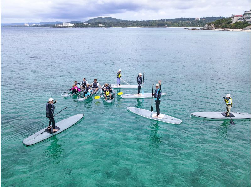  [Must see for group organizers!!] [Clear SUP & Clear Kayak Tour♪] If there are 10 or more people, the organizer can combine them freely for free!!の紹介画像
