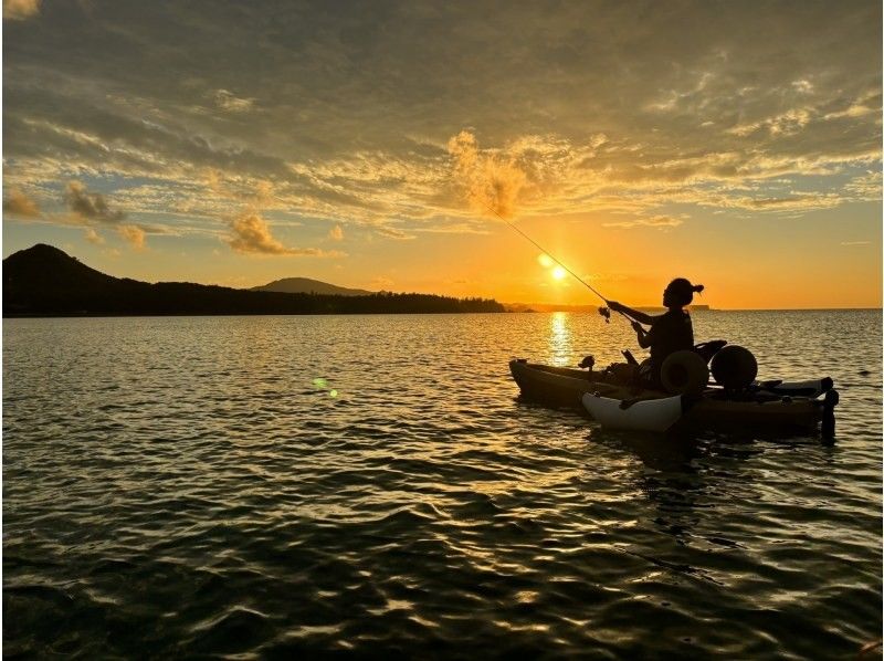 [Okinawa, Onna Village] Kayak fishing fully reserved! Half-day lure fishing in a pedal kayak ☆ Beginners welcome ☆の紹介画像