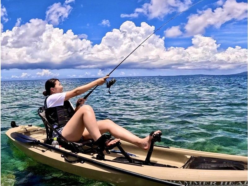 [Okinawa, Onna Village] Kayak fishing fully reserved! Half-day lure fishing in a pedal kayak ☆ Beginners welcome ☆の紹介画像