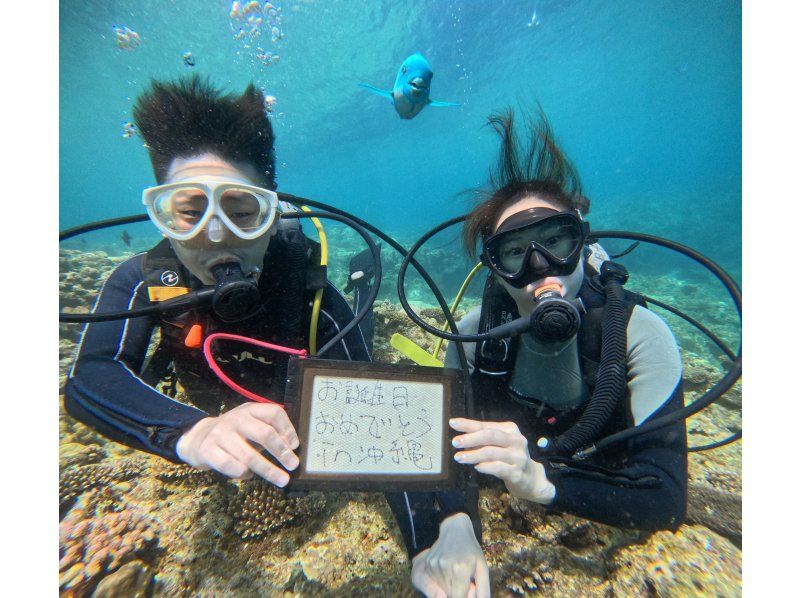 [當天參加◎私人風格的青之洞窟潛水]初學者◎☆流行活動期推遲☆乘船體驗青之洞窟潛水！ ！の紹介画像