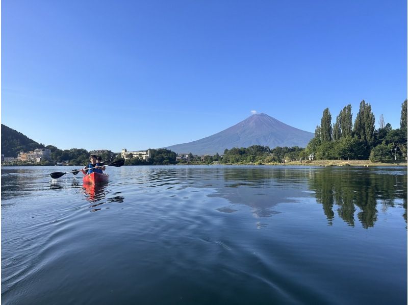 【山梨・河口湖】年末年始限定！富士山が高確率で見えるカヤックツアー！幻想的な風景を堪能ツアー　気持ちの良い朝活！の紹介画像