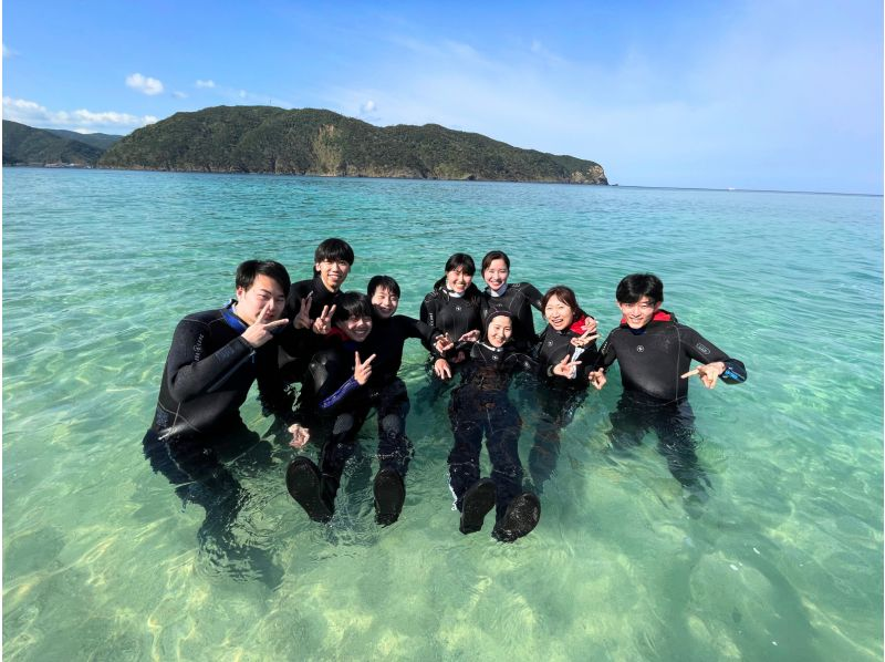 [คาโกชิมา/อามามิโอชิมะ] <จำกัด 1 กลุ่ม> ทัวร์ประสบการณ์การดำน้ำตื้น(Snorkeling)! บริการถ่ายวีดีโอโดรน/ใต้น้ำ ฟรี!! มีบริการรับส่งฟรี!の紹介画像