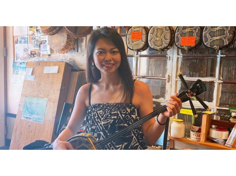 [Kagoshima/Amami Oshima] [Amami Oshima] Traditional culture shamisen experience and Shimauta experience <40 minutes>の紹介画像