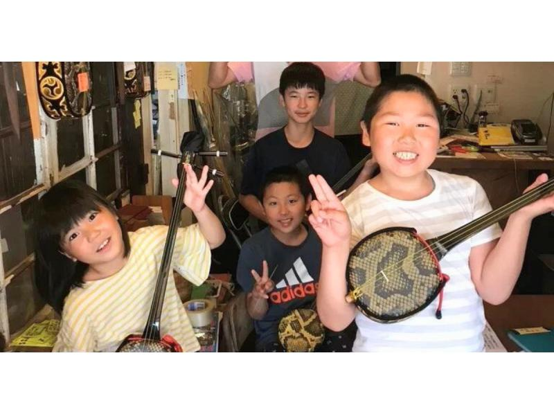 [Kagoshima/Amami Oshima] [Amami Oshima] Super Summer Sale 2024 Traditional Culture Shamisen Experience and Shimauta Experience <40 minutes>の紹介画像