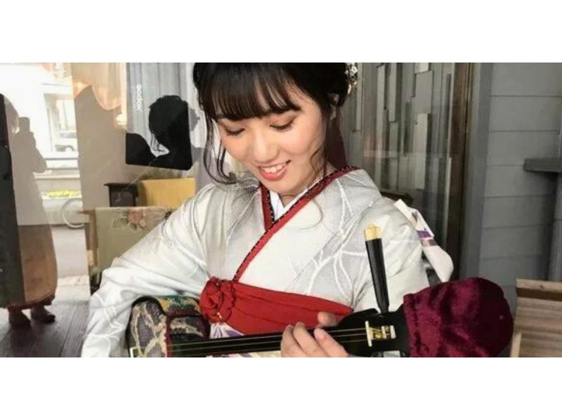 [Kagoshima/Amami Oshima] [Amami Oshima] Traditional culture shamisen experience and Shimauta experience <40 minutes>の紹介画像