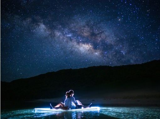 【沖縄・宮古島】日本初 海の上の星空ツアー 1組貸切 クリアSUP/クリアカヤック|返金保証 【沖縄・宮古島】日本初 海の上の星空ツアー 1組貸切 クリアSUP/クリアカヤック|返金保証