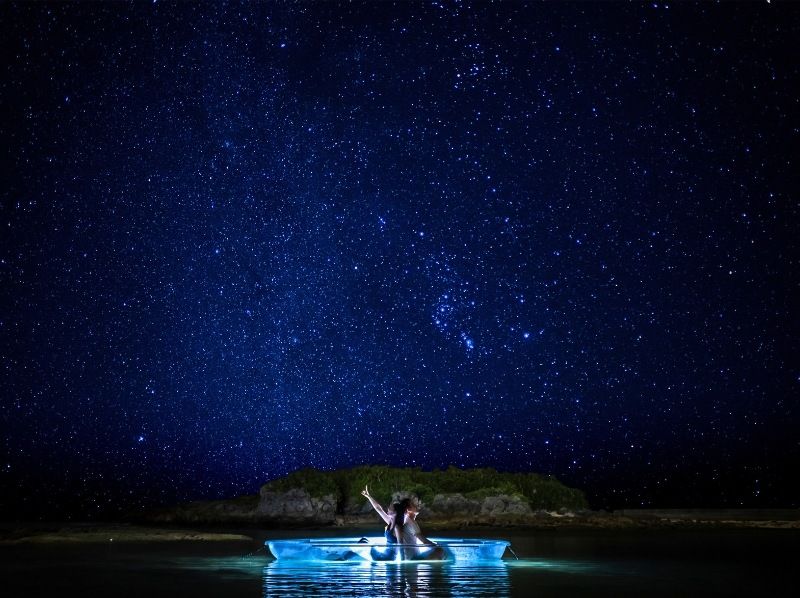 宮古島【 海 の 上 の 星 空 ツ ア ー 】 ☆日本初☆星空浴☆全額返金＋α保証☆の紹介画像