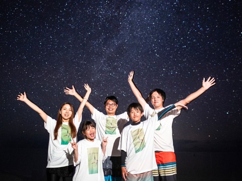 Miyakojima [Starry Sky Tour Over the Sea] ☆A special experience photo shoot