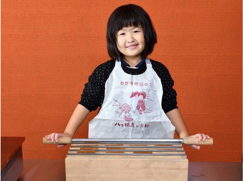 【京都府・京都市】京の伝統菓子！焼き八つ橋（せんべい）づくりの紹介画像