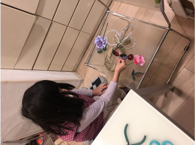 [Aichi/Nagoya] Fresh flower lessons for childrenの紹介画像