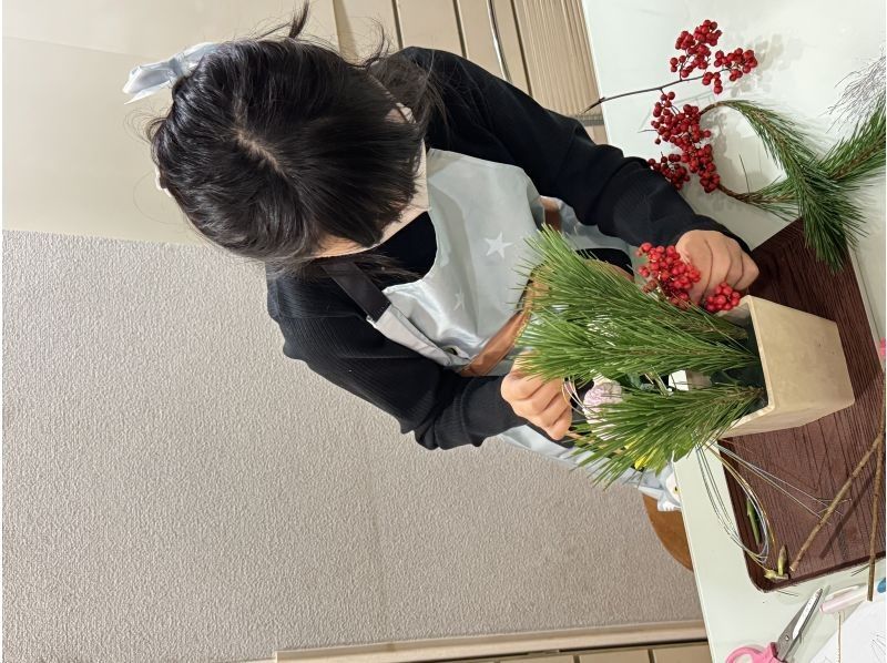 [Aichi/Nagoya] Fresh flower lessons for childrenの紹介画像